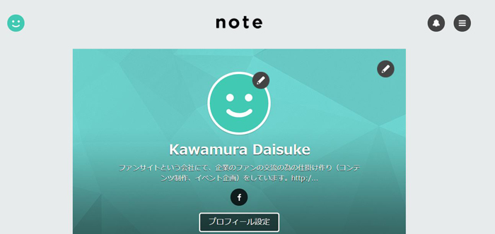 note（ノート）